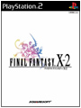 Final Fantasy X-2 PS2 Frontal NTSC-J