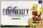 FFV SNES Frontal NTSC-J