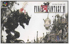 FFVI SNES Frontal NTSC-J