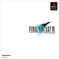 Final Fantasy VII PSX Frontal NTSC-J