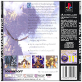 Final Fantasy IX PSX Trasera PAL