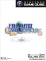 Final Fantasy Crystal Chronicles Gamecube Frontal NTSC-J