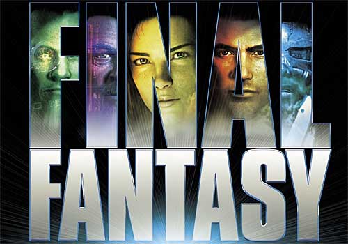 Logo Final Fantasy La Fuerza Interior